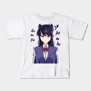 Komi San Kids T-Shirt